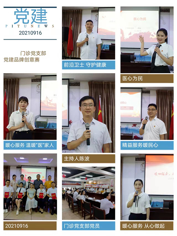 微信圖片_20220126145643.jpg